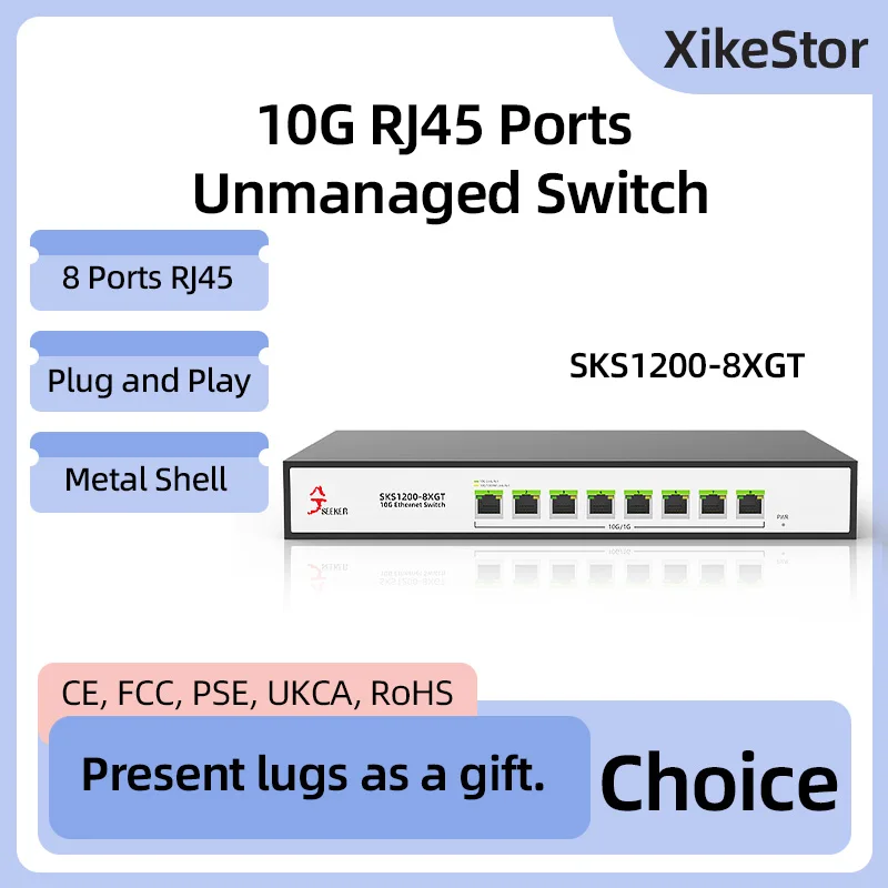 XikeStor Все 10 Gigabit Ethernet 8 портов Гбит/с порт RJ45 сетевой Plug and Play gbe ГБ 10000 Мбит/с г
