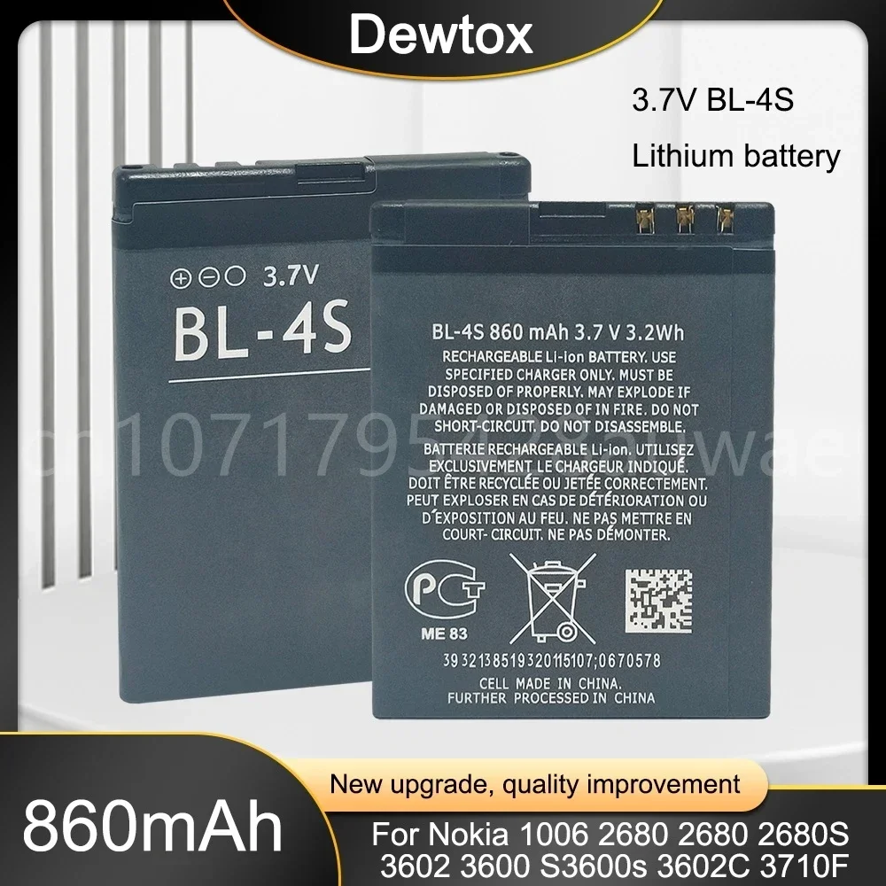 Оригинальный аккумулятор большой емкости BL-4S для Nokia 2680s 3600s 3602S 7610c 7610s 7020 7100s 3710f 3711