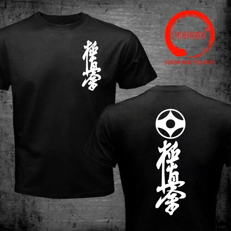 Японская футболка Kung Fu Kyokushin Karate Masutatsu Oyama японская мужская хлопковая с коротким