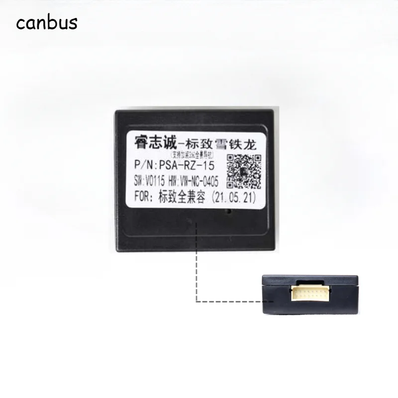 16-контактный CAN-шина для Peugeot 206 307 301 308 408 508 2008 3008 Citroen Elysee жгут проводов адаптер Android