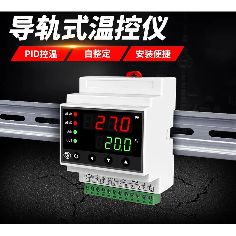 Двухканальный буферный изолированный концентратор RS485 переключатель 485 485HUB два