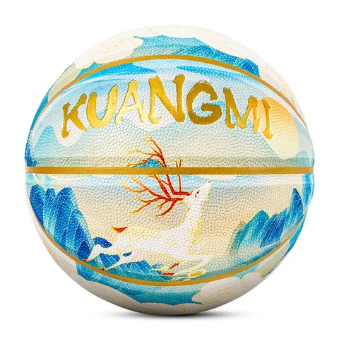 Баскетбольный мяч Kuangmi олень, Размер 7, высококачественная искусственная кожа, тренировочный уличный подарок для мужчин и женщин, для дома и улицы