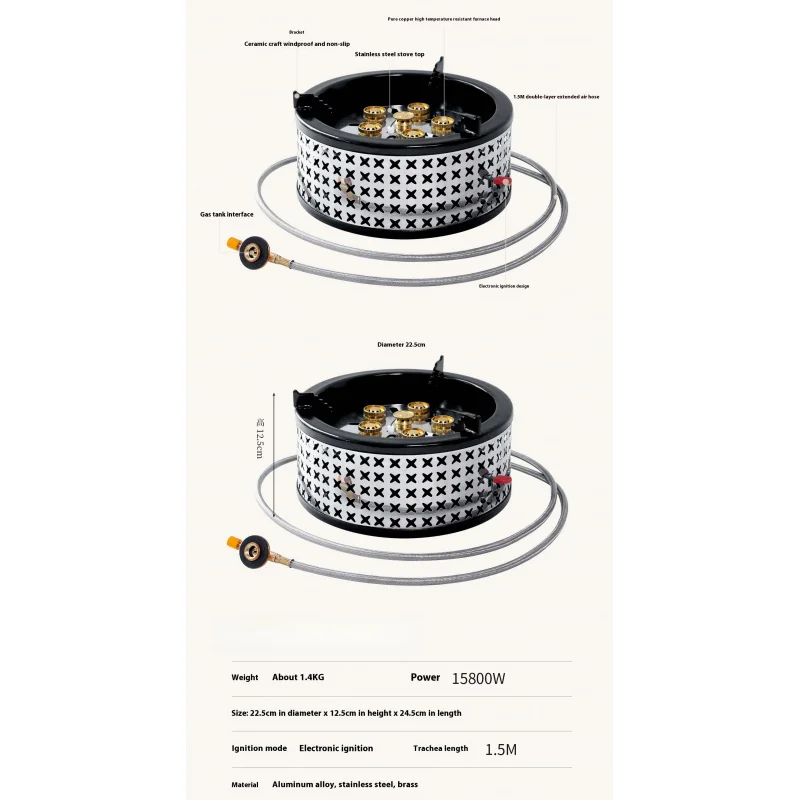 Уличный обогреватель Biv с розовой белкой 6 горелок 15800 Вт высокая мощность