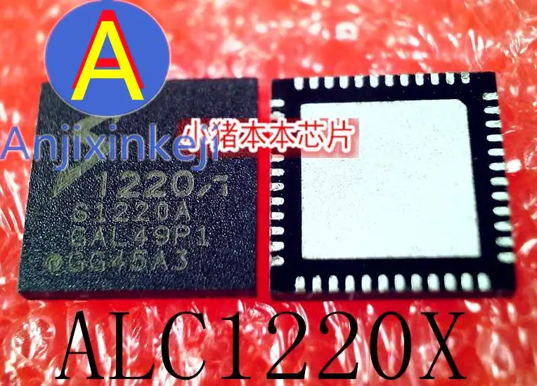 

5pcs 100% orginal new best quality ALC1220X S1220A S1220X QFN48