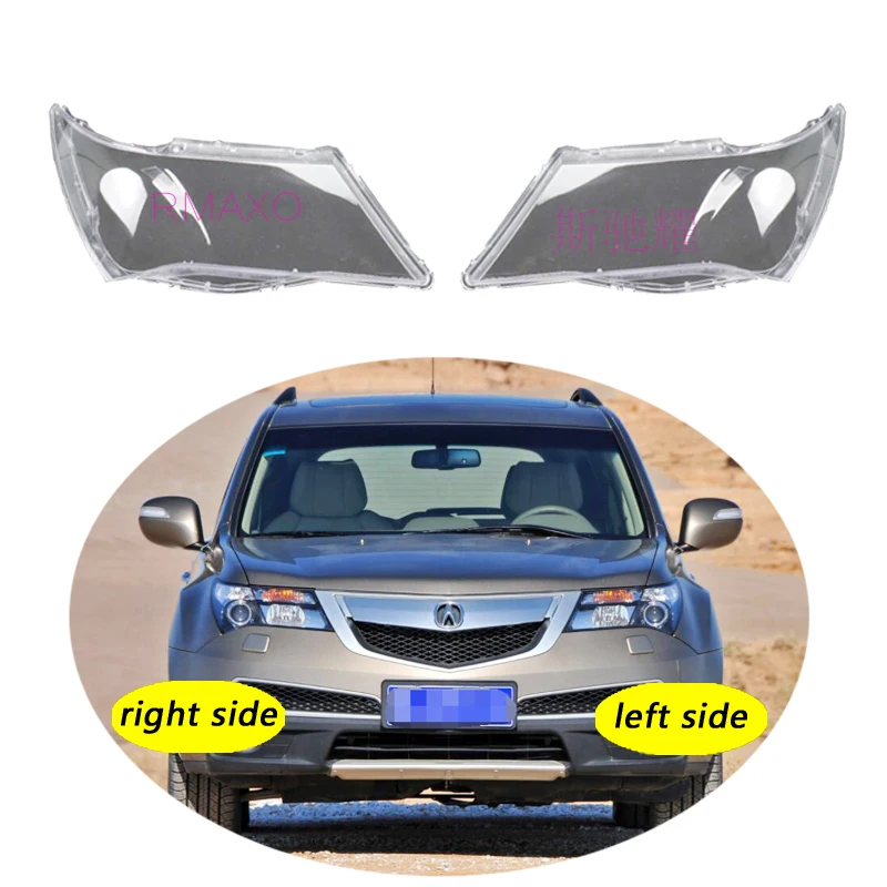 

Прозрачный чехол для передней фары Acura MDX 2007-2013