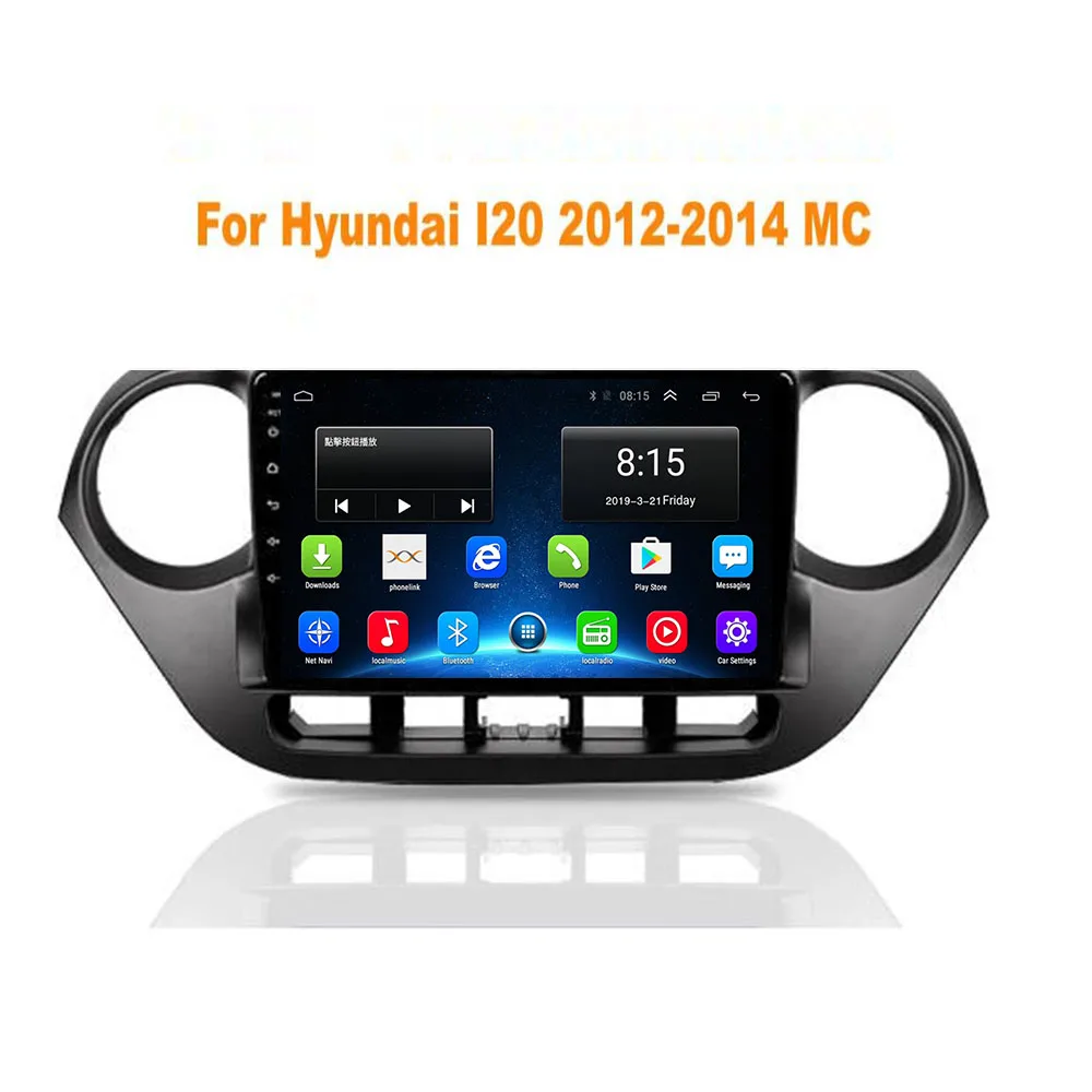 QLED DSP Android 11 Автомобильный мультимедийный проигрыватель для Hyundai SONATA NF 2004 - 2008