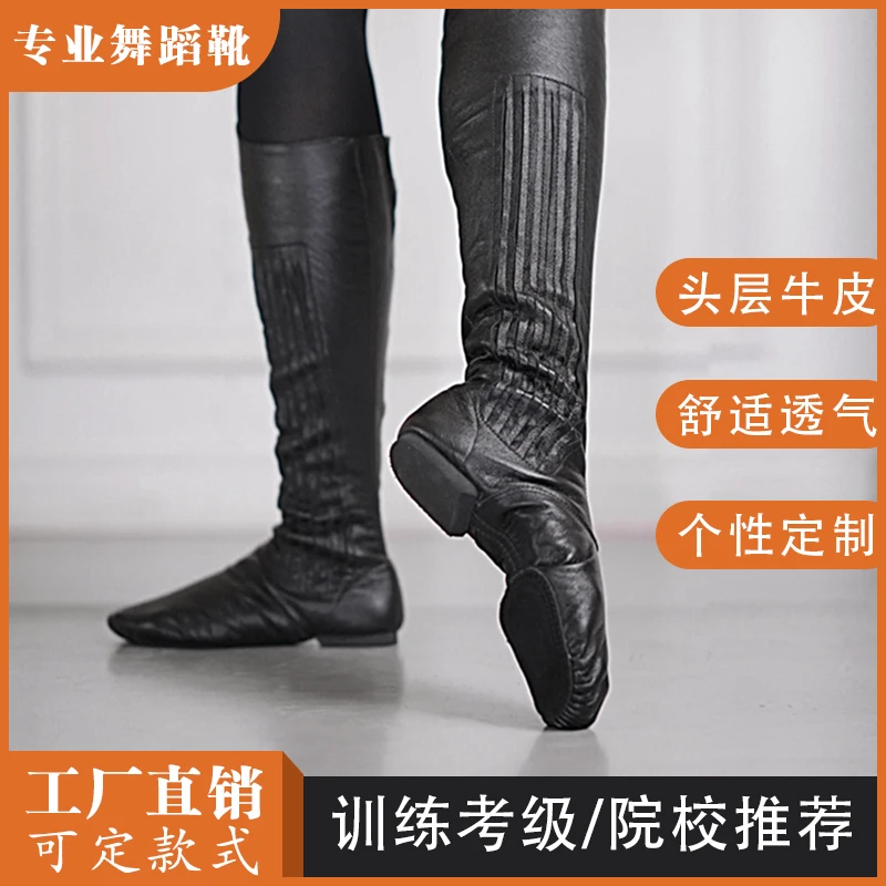 yalisidai zapatillas danza балетные сапоги со складками Продукт по индивидуальному заказу