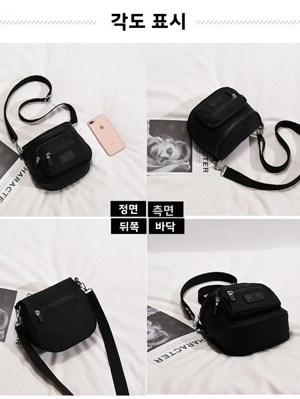 Маленькая сумка женская сумка-мессенджер новинка 2024 легкая повседневная