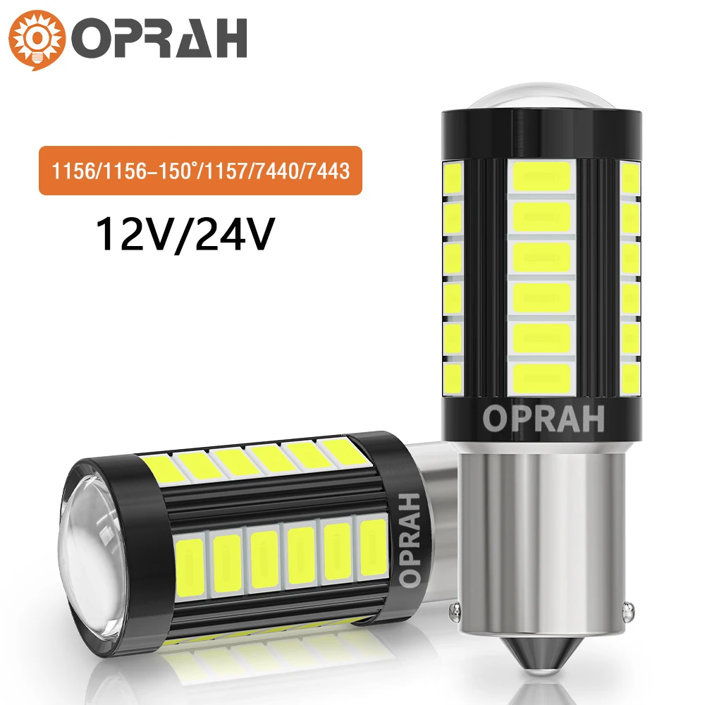 2 шт. CANBUS 1156 BA15S P21W Светодиодная лампа 1157 BAY15D P21/5W 7443 T20 3157 5630 33SMD Автоматическая стоп-сигнал указателя поворота Белый 12 В/24 В
