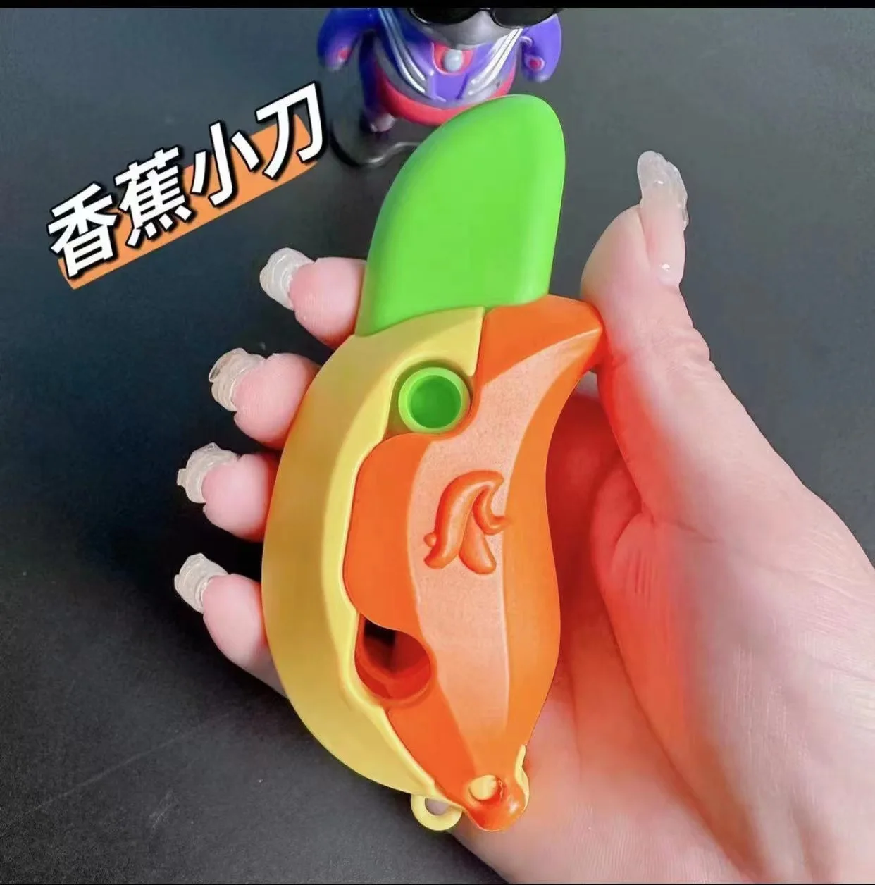 

New gravity 3D banana radish knife round blade banana radish knife Tiktok decompression toy