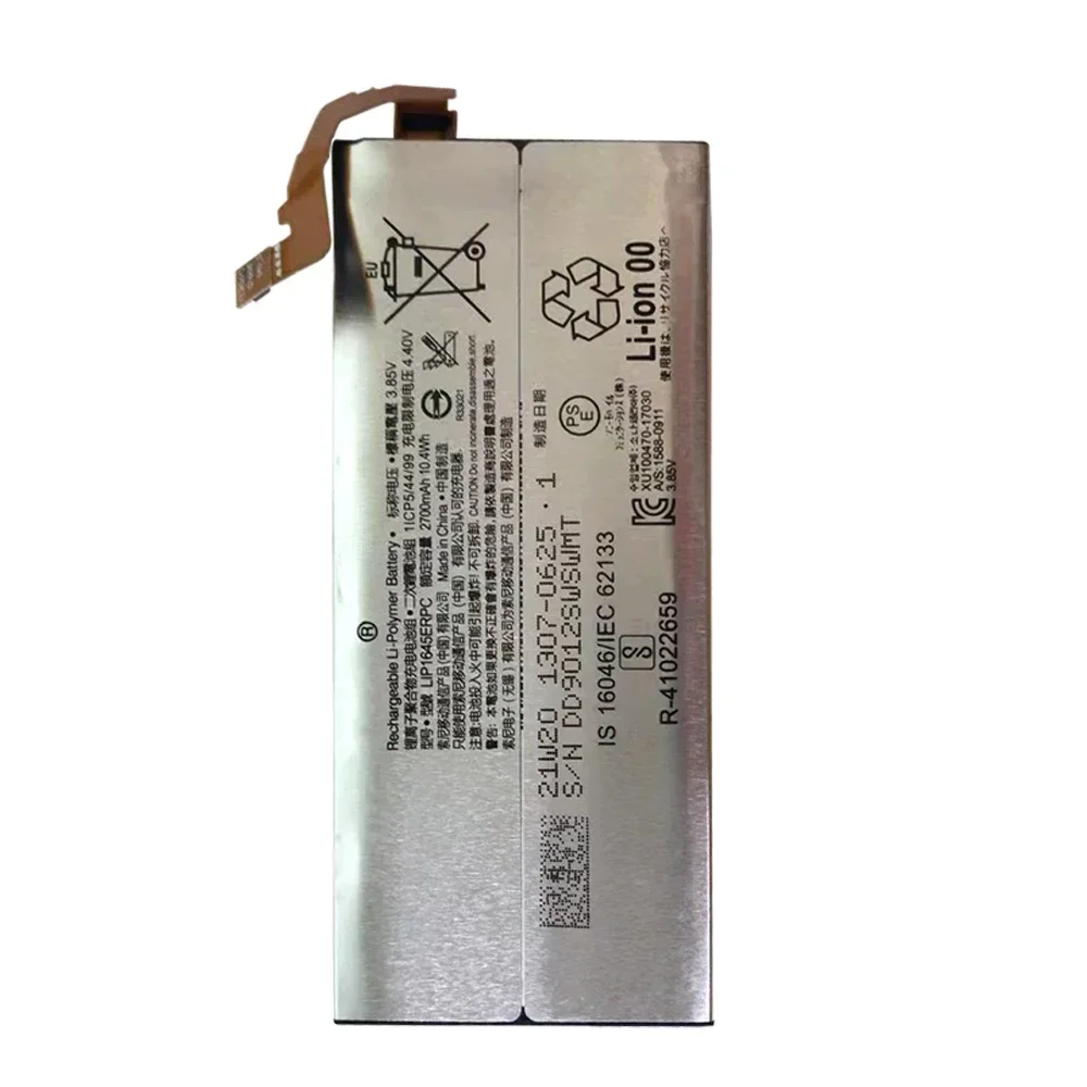 2024 года 100% оригинальный аккумулятор для Sony Xperia XZ1 G8341 G8342 G8343 Dual F8342 SO-01K LIP1645ERPC 2700 мАч