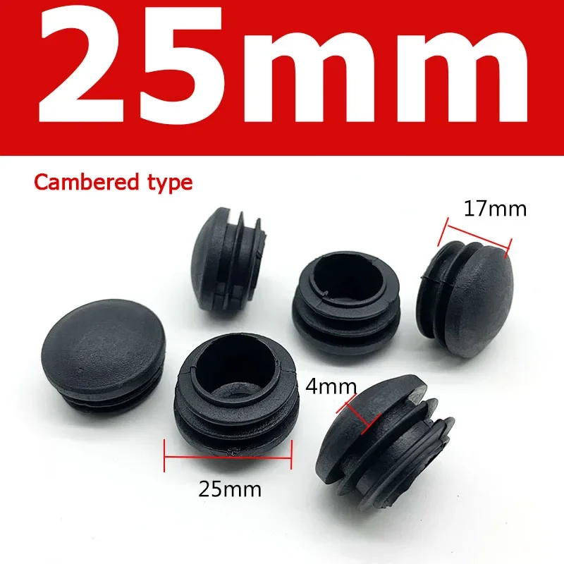 

1/4/10/50 шт. черные куполообразные круглые полиэтиленовые пластиковые черные заглушки, вставки для труб, заглушки, защитная крышка 16, 19, 22, 25, 32 мм