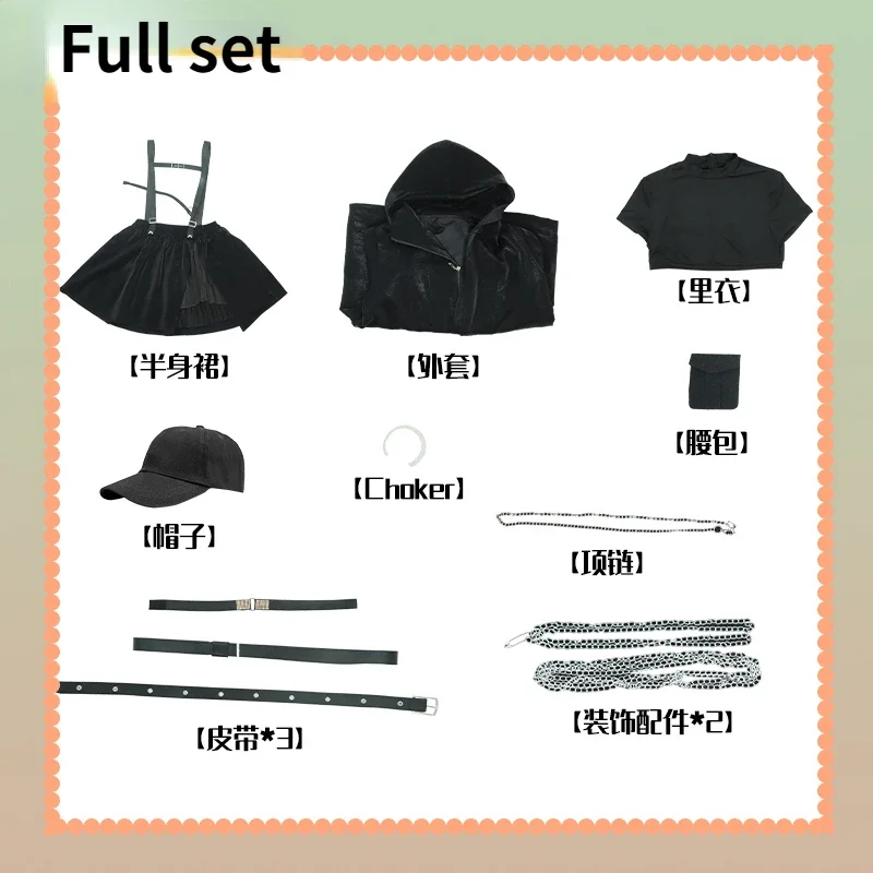 Vtuber NIJISANJI Sister Cleaire Косплей Костюм Униформа Пальто Топ Юбка Шляпа Хэллоуин