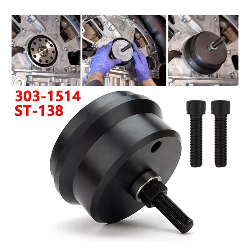 6.7L Rear Crankshaft Seal Installer Tool 303-1514 For Ford Super Duty F-250 F-350 F-450 F-550 2011-2019
