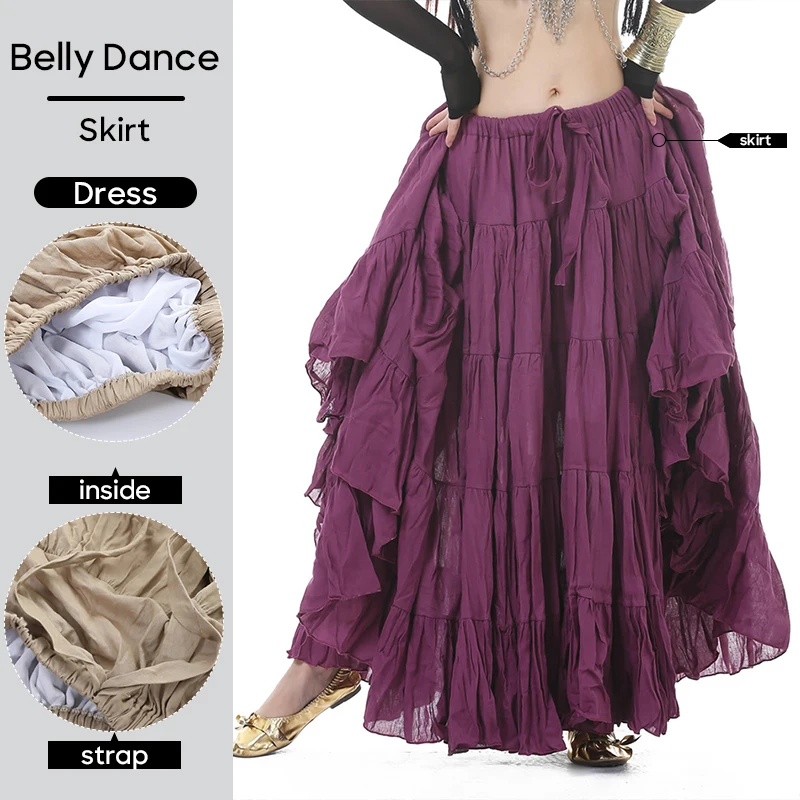 Пеле односторонний Kostum Skilt Onleone four Terry Bar Fraxrondres Martipur Kolo Optins Fordürtte Stachy Performans