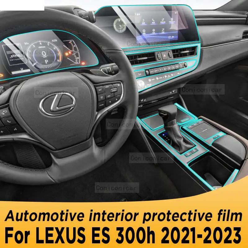 

Для Lexus ES 300h 2021-2023, панель редуктора, экран навигации, Автомобильный интерьер, наклейка с защитой от царапин