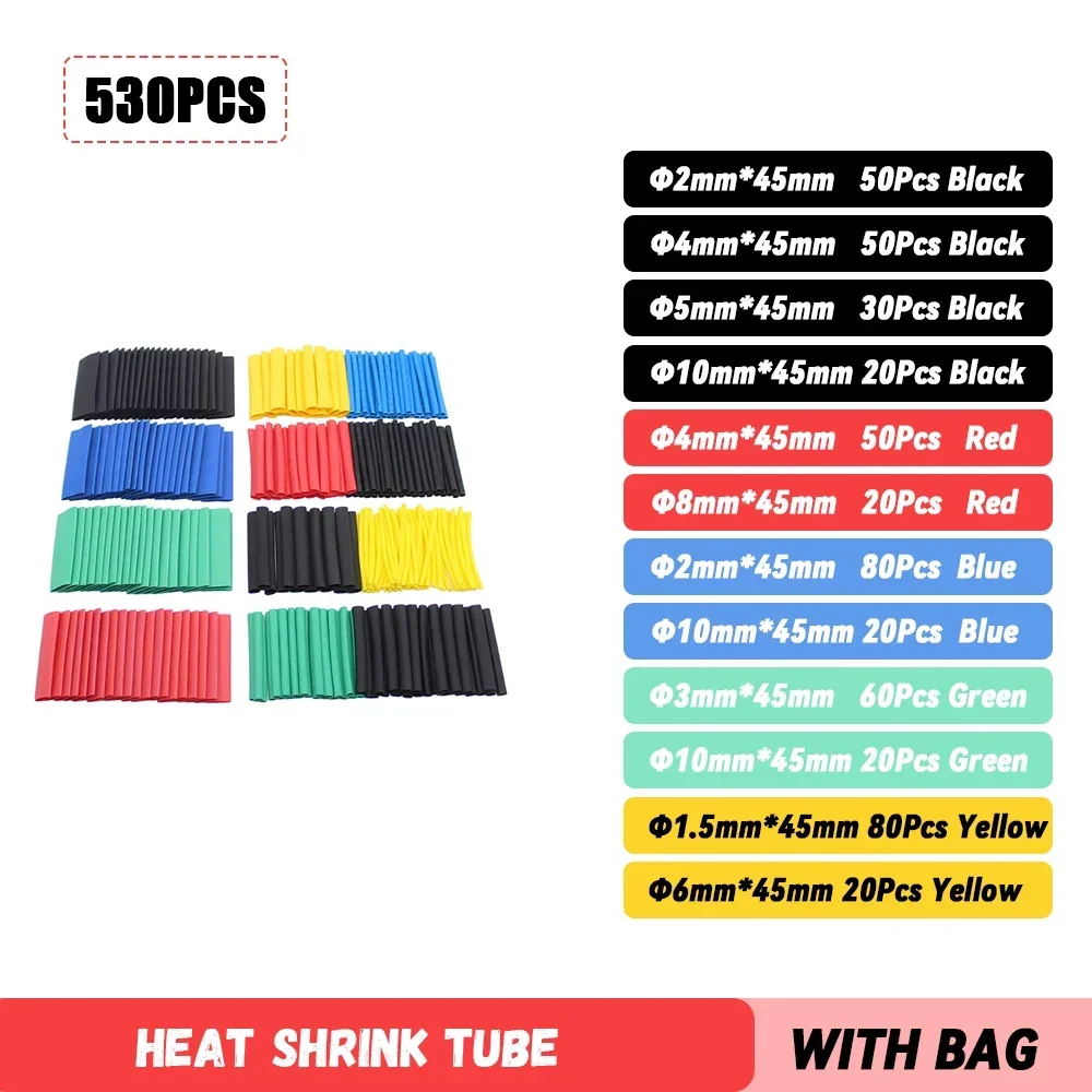 

Термоусадочные муфты для проводов набор 127/328/580/800 шт.