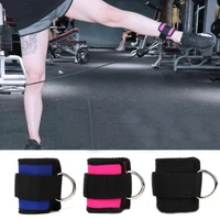 1pc ankle strap adjustable ankle straps foot support ankle protector cable attachment thigh leg pulley d ring strap feet guard