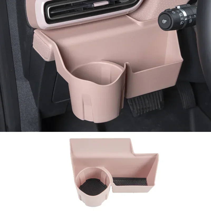 

Для BYD Seagull автомобильный ящик для хранения основного водителя пассажирский ящик для хранения чашек под лобовым стеклом, детали для ремонта интерьера, автоаксессуары