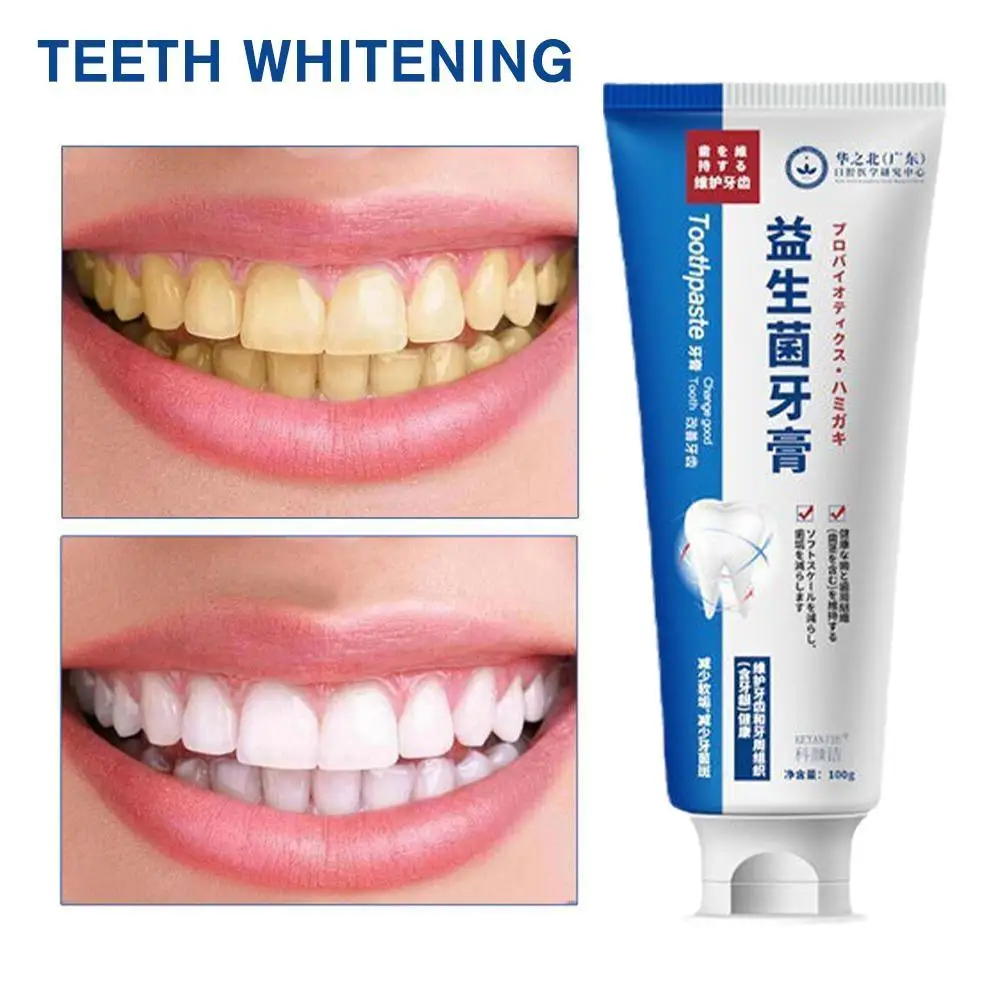 New Quick Repair Of Cavities Caries Removal Of Plaque Stains Decay Whitening Yellowing Repair Teeth Teeth Whitening 100g