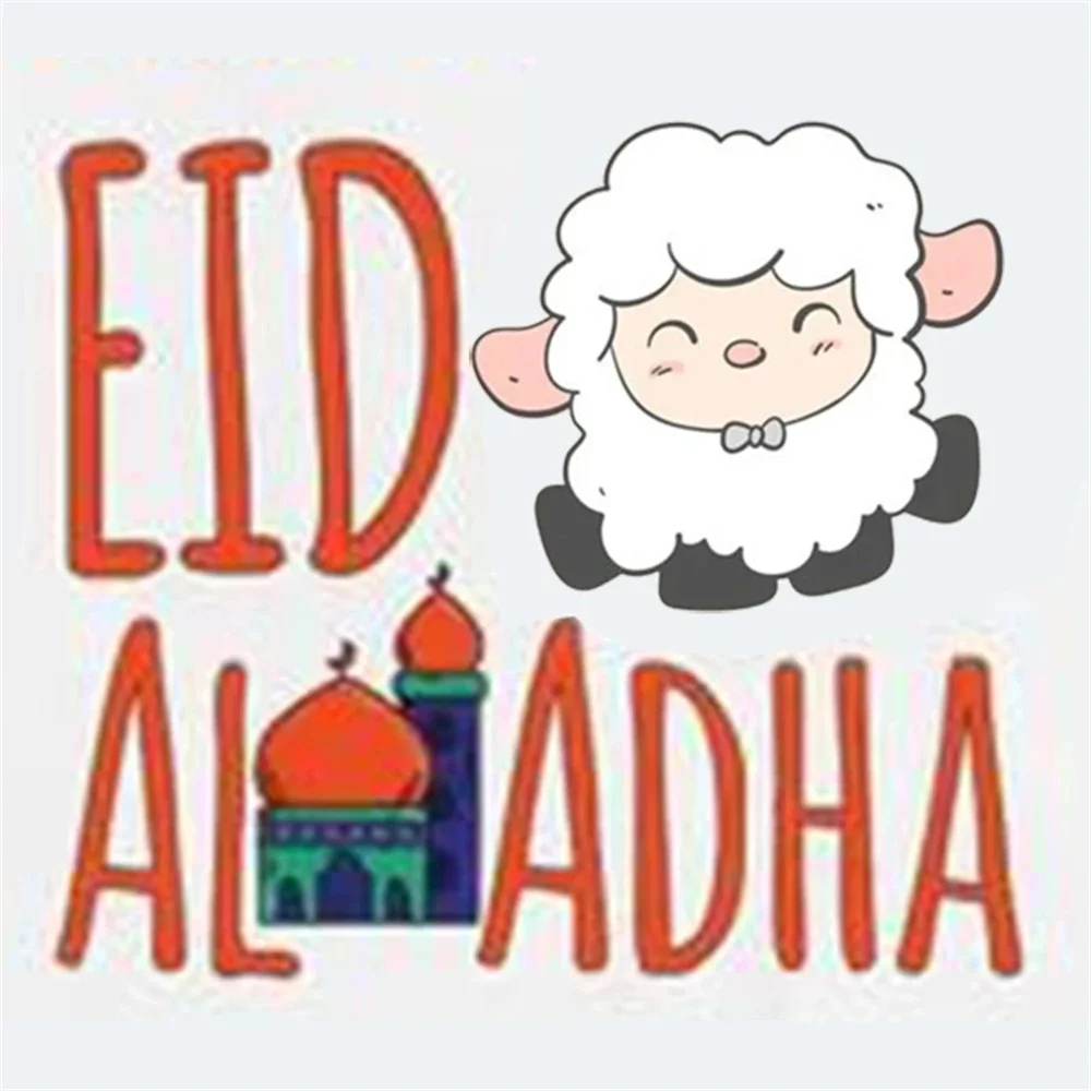 20 шт., овечий мешок, сумки Eid Al adha, Ид Мубарак, мусульманский исламский Рамадан Каррим Iftar Eid Al-Adha, украшение для десертного стола, подарок (art.: 3920cd0d4c987) - 3920cd0d4c987