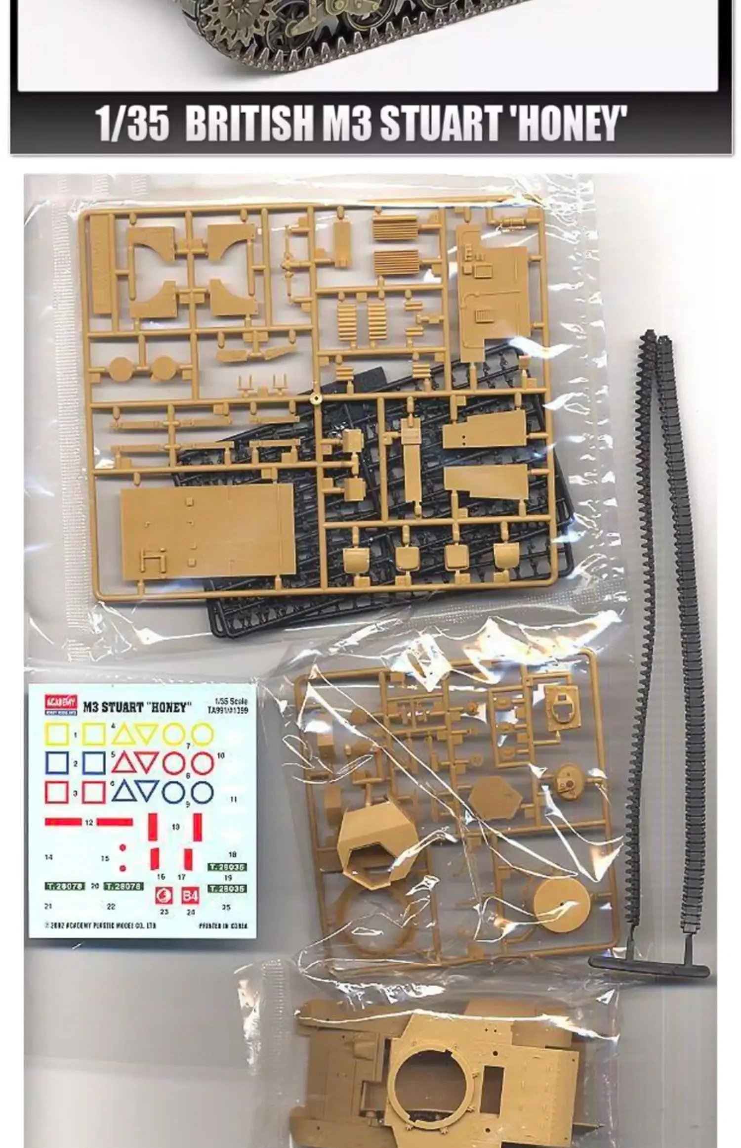 Набор для сборки картриджа 13270 м3 Стюарт модель со встроенным 1/35