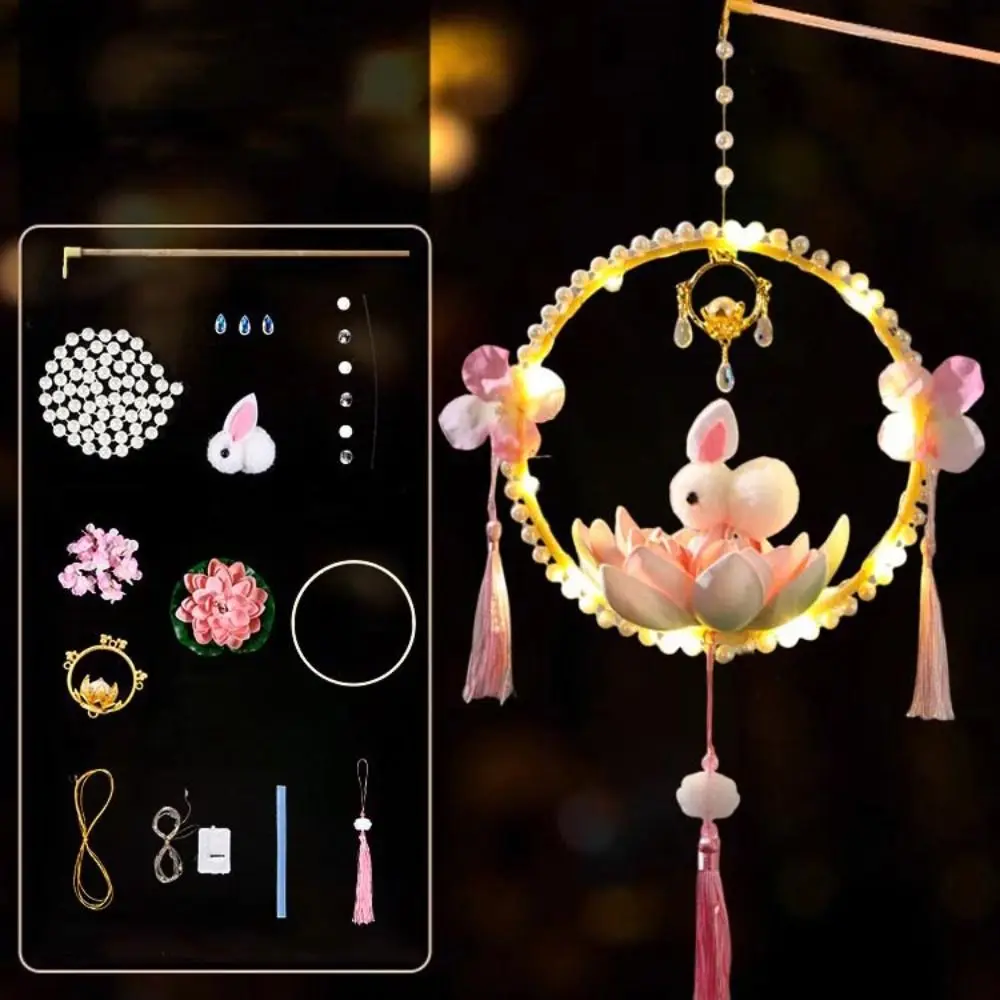 Ручная работа праздничный фонарь средней осени ручной для рукоделия светящаяся