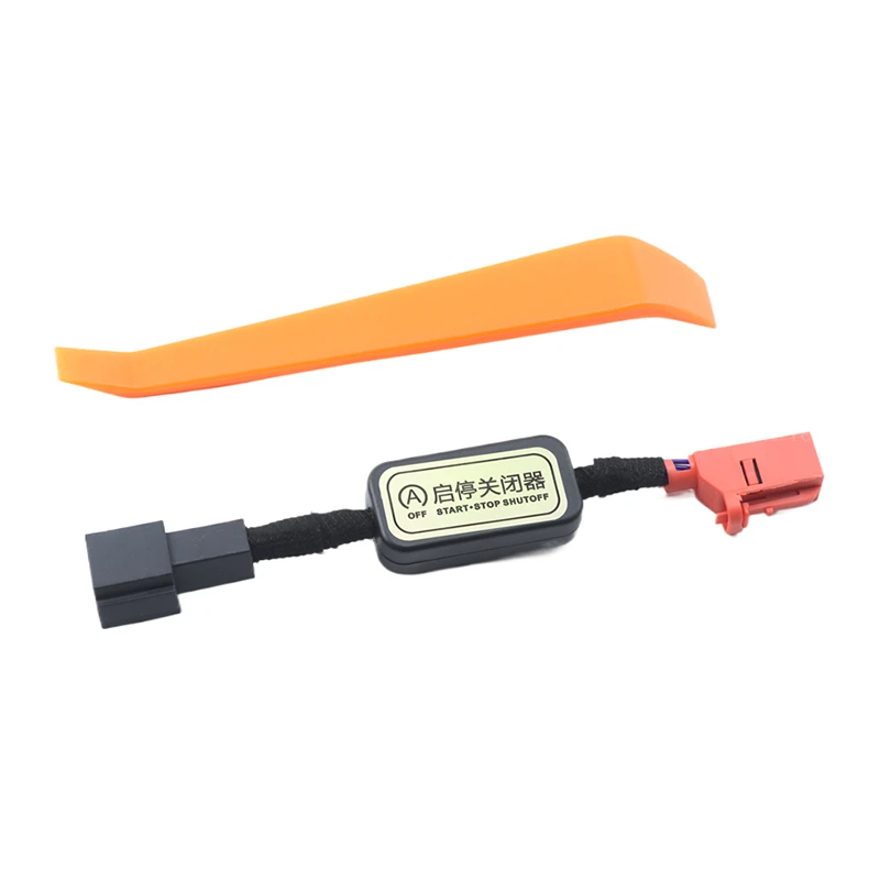 

Автоматический стоп старт системы двигателя Устранитель авто Стоп старт кабель для Volkswagen VW Caddy 2K второй Facelift 2015-2019