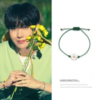 2022 korean wave new style suga green daisy bracelet wish bracelet celebrity jewelry popular accessories gift
