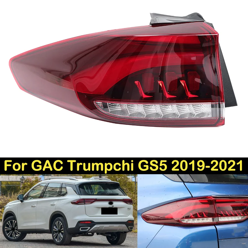 Задний фонарь DECHO для GAC Trumpchi GS5 2019 2020 2021 задний заднего бампера в сборе