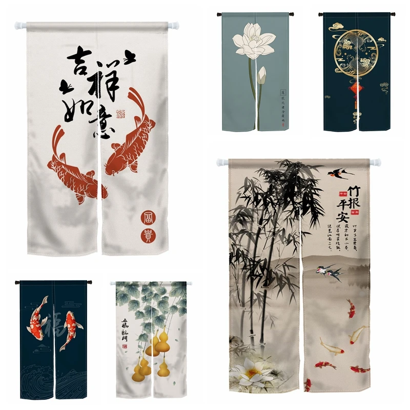 

Japanese Split Door Curtain Chinese Koi Lanturn Plant Linen Cotton Doorway Curtains for Kitchen Bathroom Privacy Partition Door