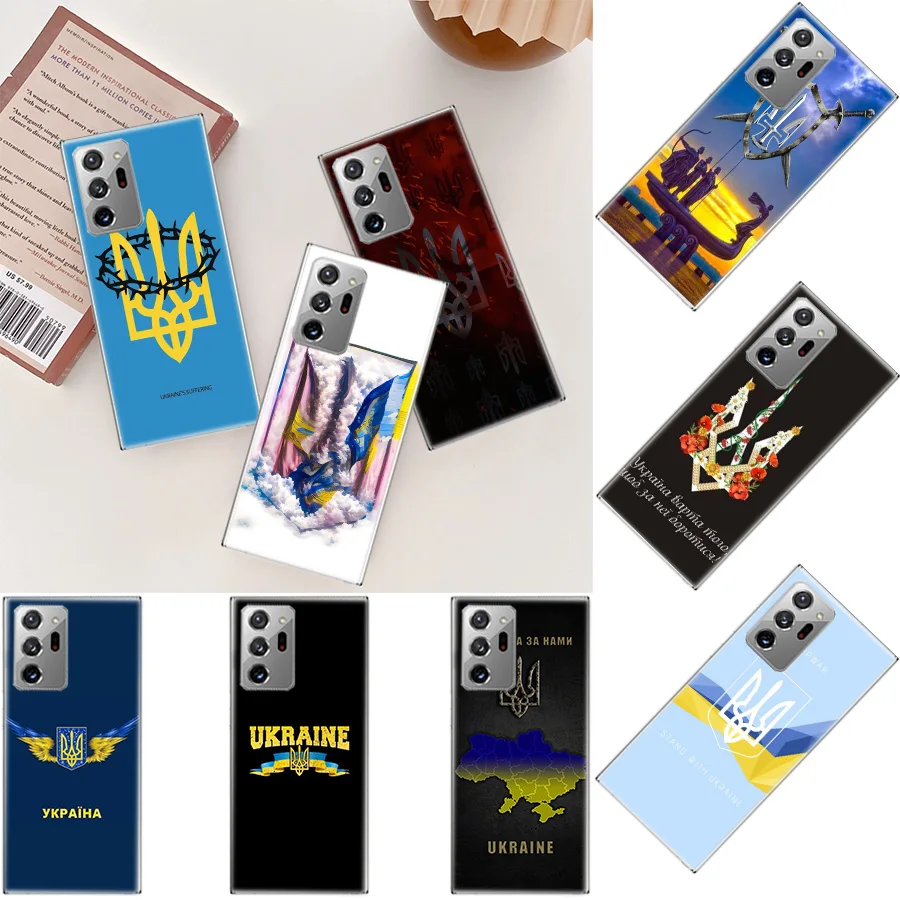 

New Ukraine Flag Phone Case For Galaxy A04 A04S A14 A02S A03 A03S A12 A13 A22 A23 A32 A33 A42 A52 A53 A72 A73 Samsung A10S A20S