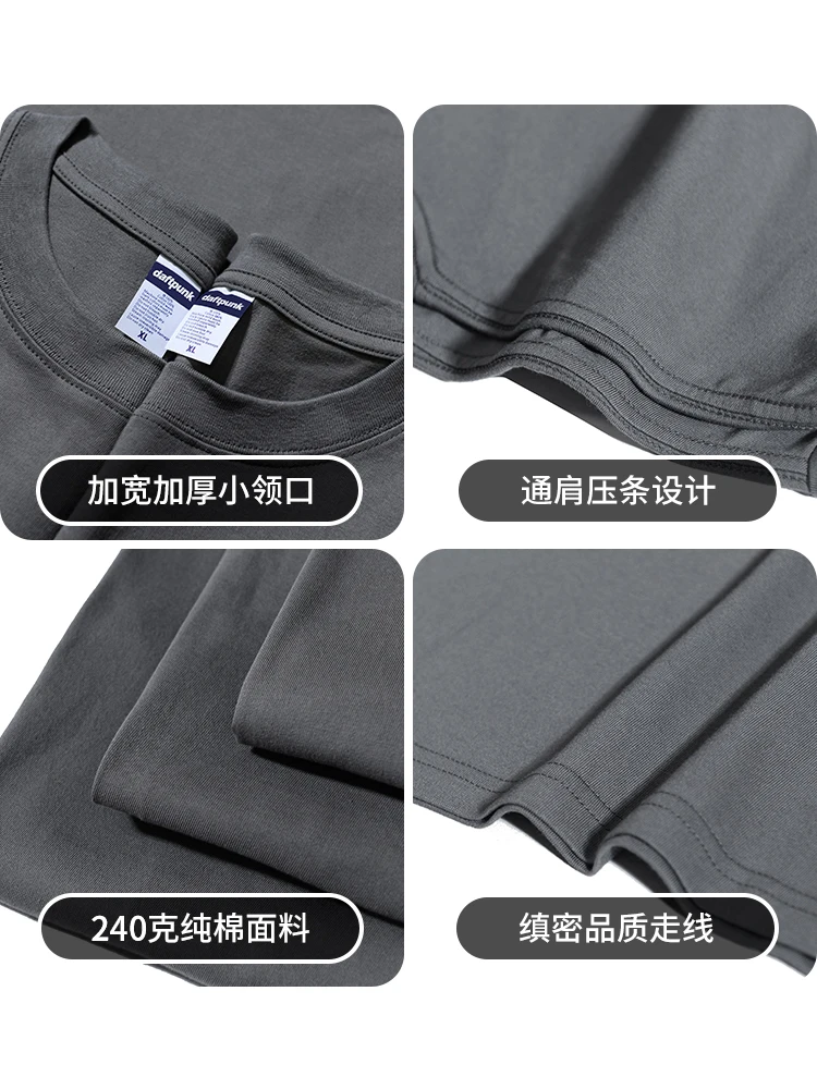 Summer American High Street 240G Heavy Weight Short sleeve T-shirt Men and Women Ins Fashion Brand Pure Cotton Small Neckline...