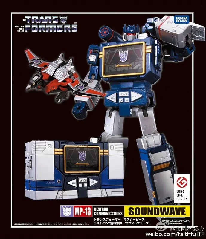 

Экшн-фигурка TAKARA Transformers Soundblaster, Игрушечная модель, коллекционная настольная декорация, подарок