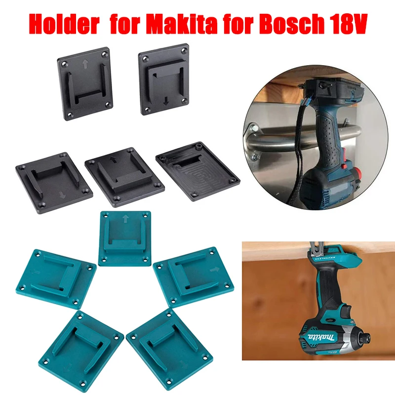New 5Pcs Wall Mount Storage Mount Bracket Machine Holder Fixing Devices Electric Tool Fit for Makita for Bosch 18V Battery