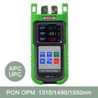 komshine optical fiber pon power meter 131014901550nm medidor de potencia optico pon network tester with apc or upc connector