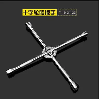 17-19-21-23 мм Автомобильный шинный ключ Трудосберегающий инструмент для разборки