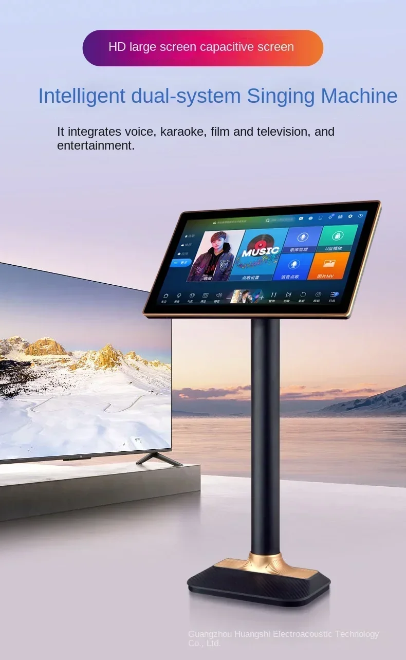 Интеллектуальный голосовой VOD домашнее караоке универсальная семейная