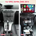 Автомагнитола 9 дюймов 2dinStereo для Opel Astra H 2006-2014, мультимедийный видеоплеер, навигация GPS, Android 11, радиомагнитофон с Wi-Fi