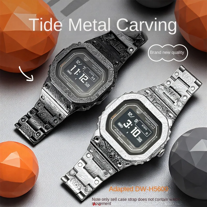 Фото Металлический ремешок и корпус для часов DW-H5600 для мужчин, модифицированный корпус из нержавеющей стали с гравировкой в виде цветов, комплект: безель + ремешок для Casio DW-H5600 №1