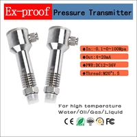 high temperature industry anti explosion hydraulic pressure sensor explosion proof oil fuel tank 4 20ma pressure transmitter