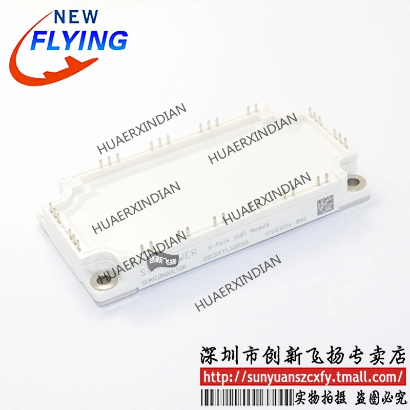 

Новый оригинальный GD150FFL120C6S