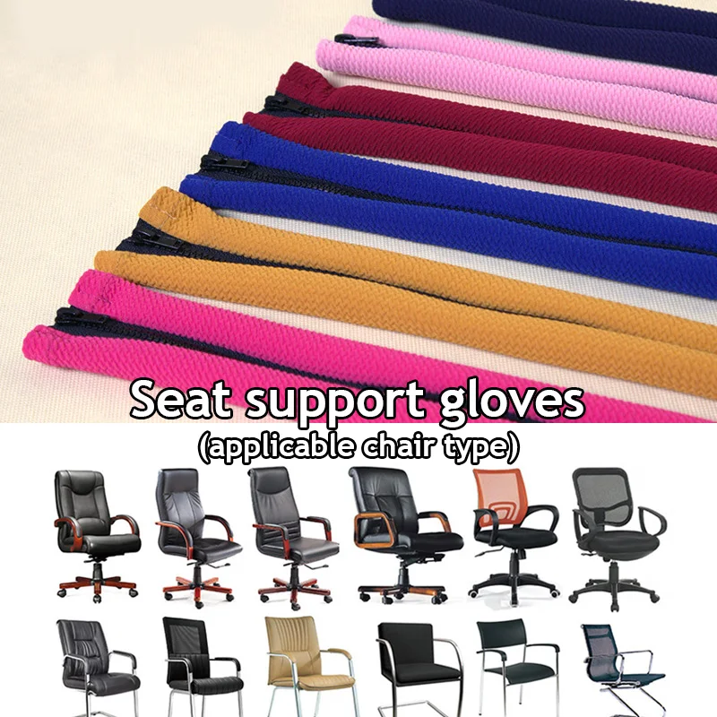 

2 Pcs Solid Color Elastic Zip Armrest Covers Spandex Armrest Computer Chair Covers For Office Computer Chair Arm Rest Covers