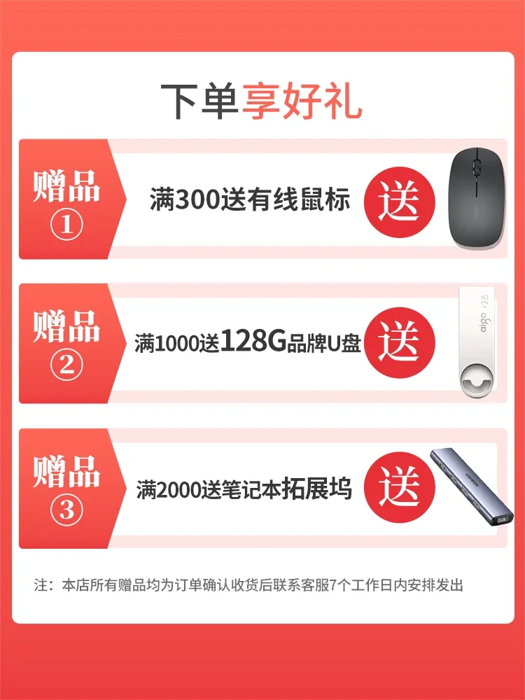 Громкоговоритель: беспроводной USB/Bluetooth без драйвера проводной компьютер пикап