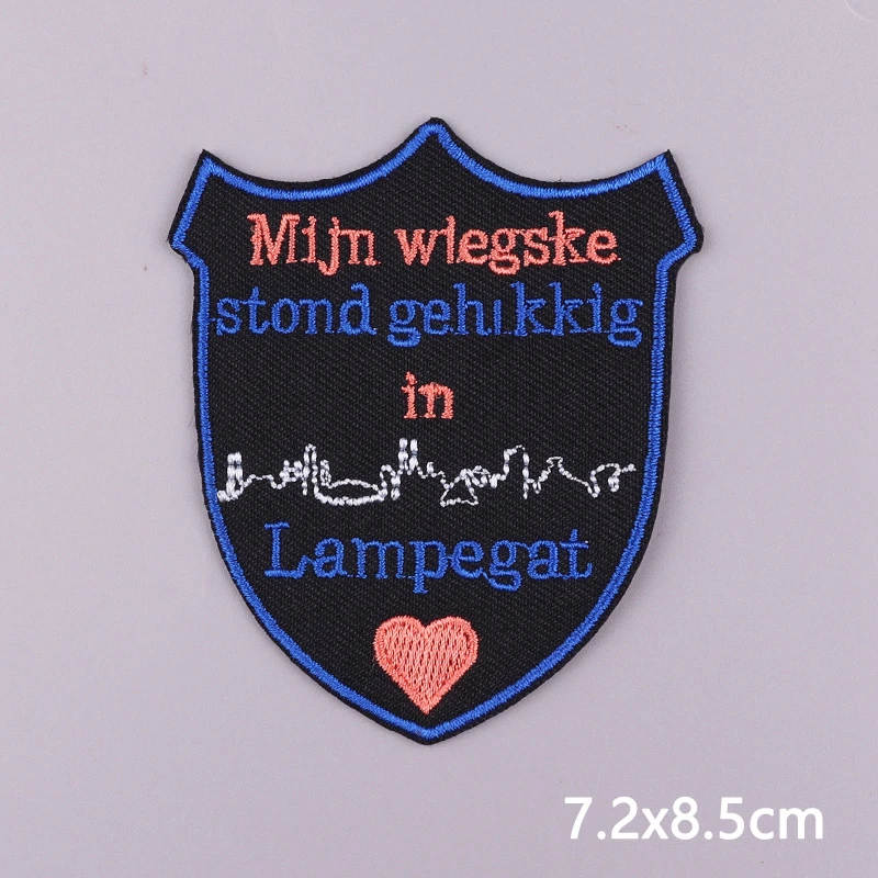 Новинка 2021 стильная нашивка с вышивкой Lampegat для одежды карнавальные железные