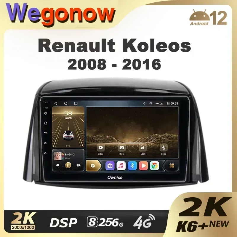 Ownice K6+ 2K для Renault Koleos 2008-2016 Автомобильный радиоприемник Мультимедийный видеоплеер
