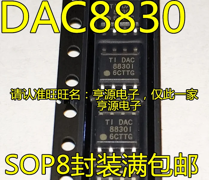 

free shipping DAC8830IDR DAC8830CDR DAC8830 16DAC 10pcs