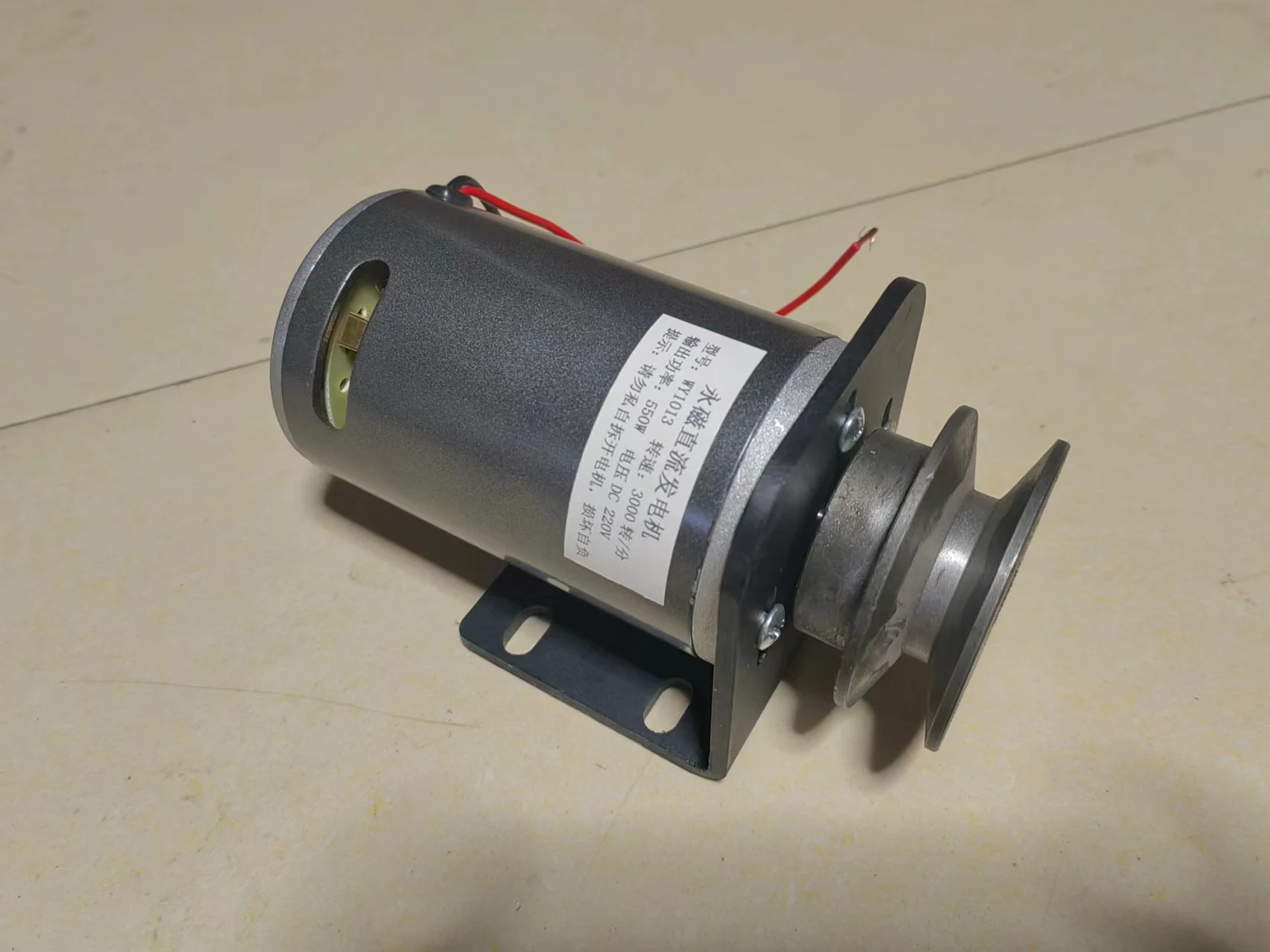 Постоянный магнит 48 В 60 в 72 220 550 Вт зарядка аккумулятора генератор энергии ветром