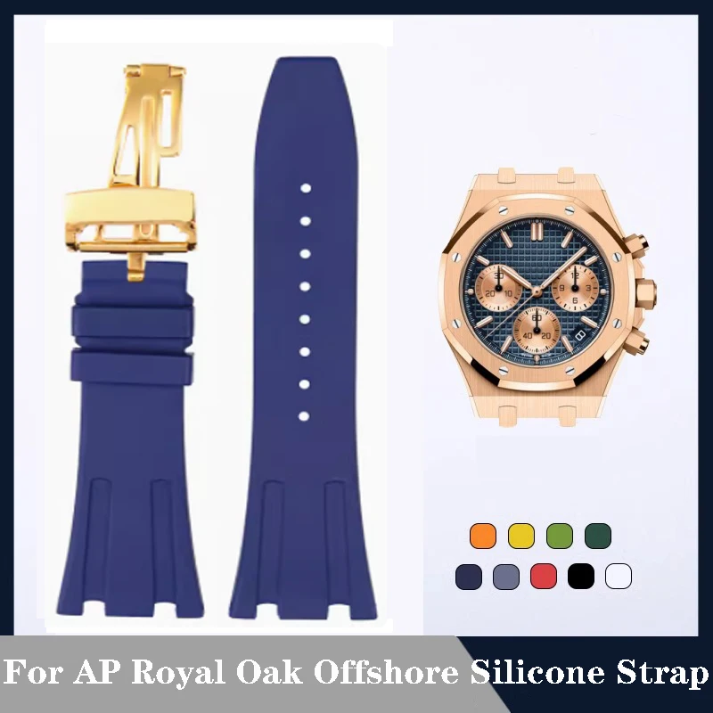 

Watch Band For AP Royal Oak Offshore 15400/15202/15703 rubber silicone watch strap Men wristband accessories 27mm 28mm