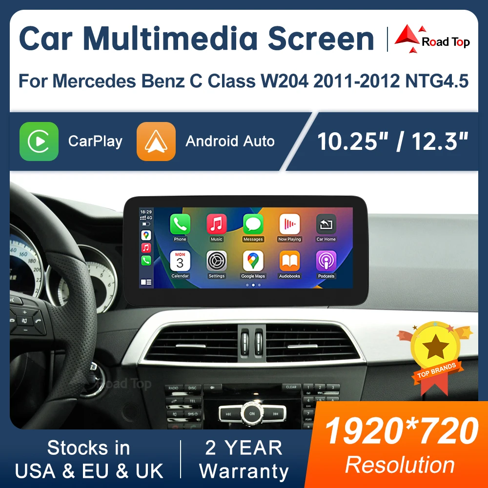 10,25 ''12,3'' мультимедийный дисплей для Benz C Class W204 2011-2012 ...